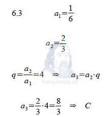 matematika-test-2014-jaro-reseni-priklad-26c